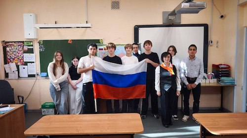 День воссоединения.